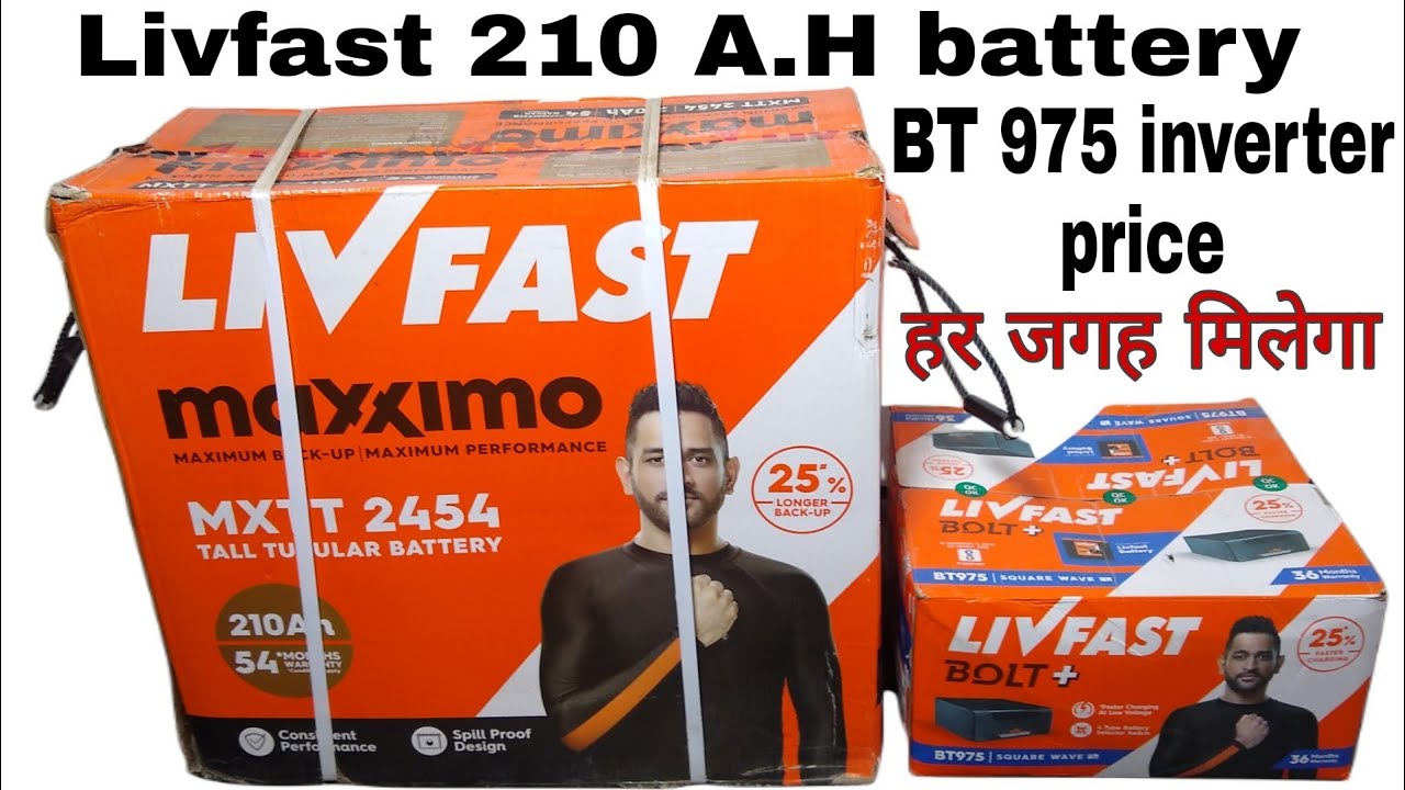 Livfast 210 A.H battery with BT 975 inverter price// 12 volt सबसे बड़ा सेटअप