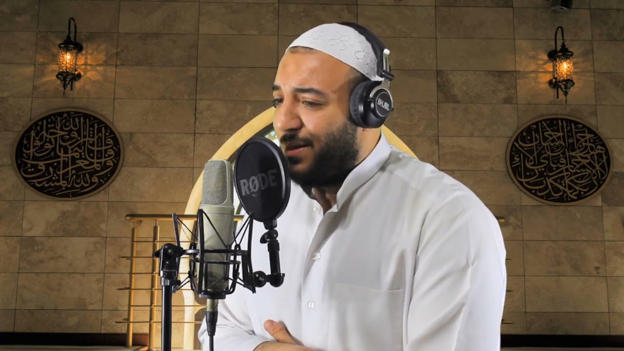 تلاوه مؤثره ترق لها القلوب||للشيخ ناصراحمد||(لتبلون فى أموالكم وانفسكم) اخر آل عمران