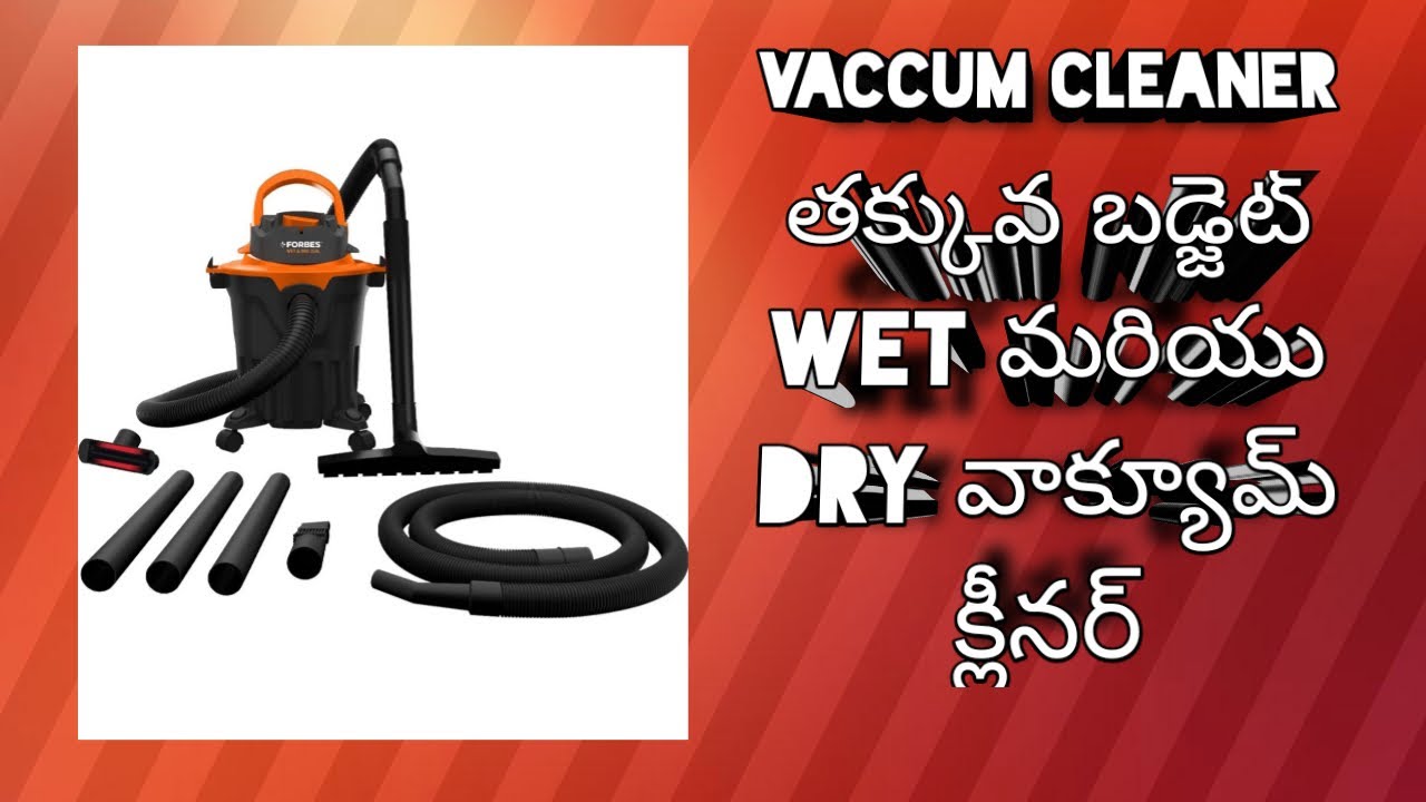 Forbes wet&dry vaccum cleaner zeal | zeal vaccum cleaner unboxing and using | forbes vaccum cleaner