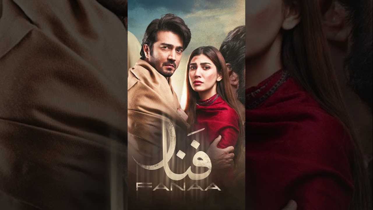 Don&rsquo;t Miss These Top 10 Shahzad Shaikh Dramas