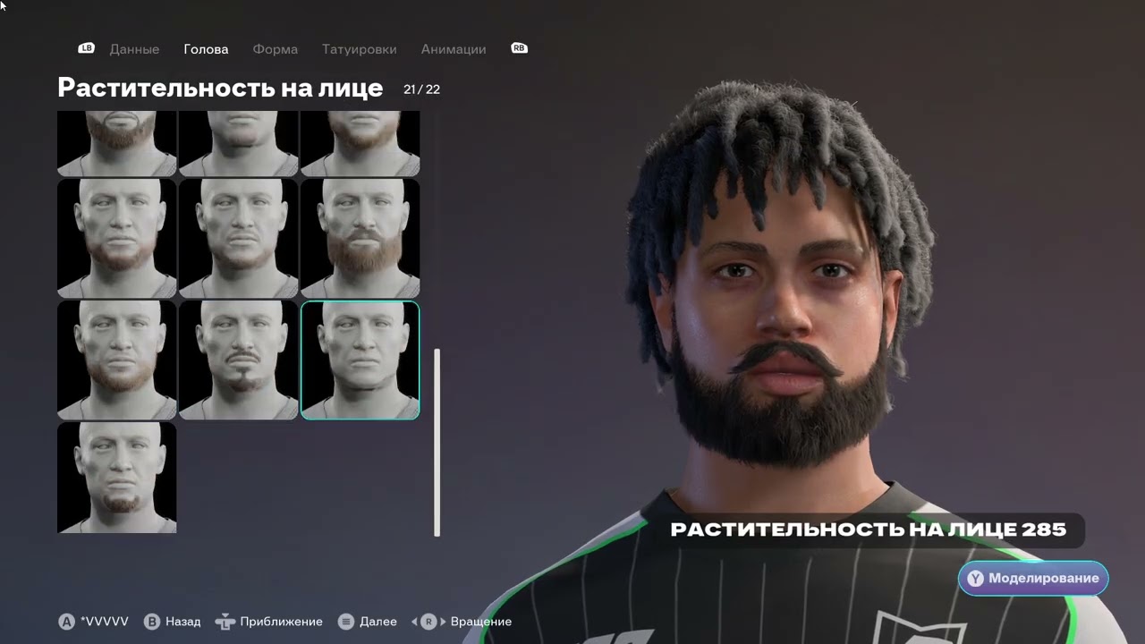 EASport26. We are creating a new football player for his career.  #easports #fifa26 