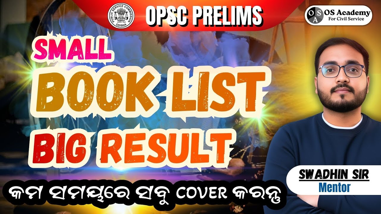 📕Book List For Prelims 2025 | OPSC Civil Service Prelims