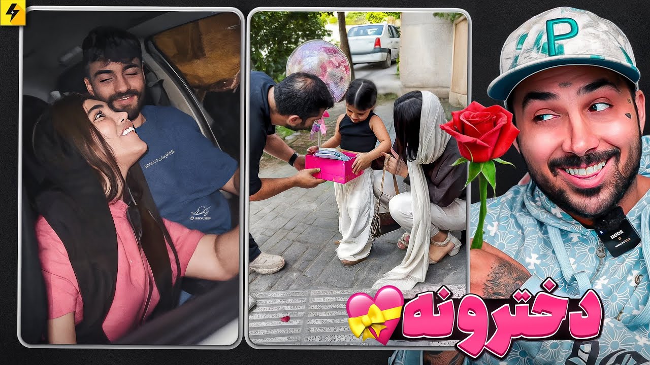 دخترانه 🎀 بدترین اخلاق پسر ها از نظر دخترها