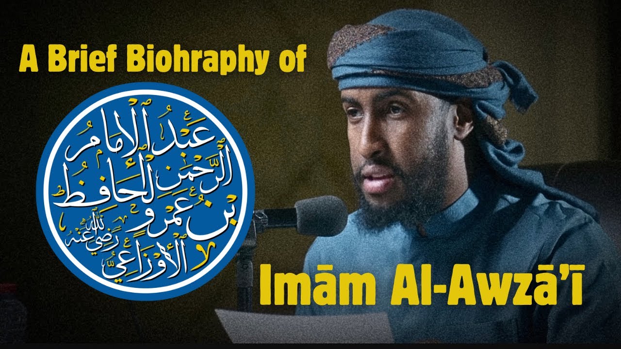 The Imam of His Time: Imam Al-Awzaa&rsquo;i | Ustadh Abdulrahman Hassan #amau