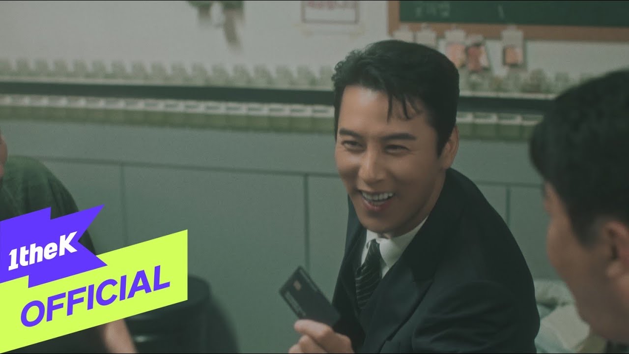 [MV] Jang Min Ho(장민호) _ We Were Young(그때 우린 젊었다)