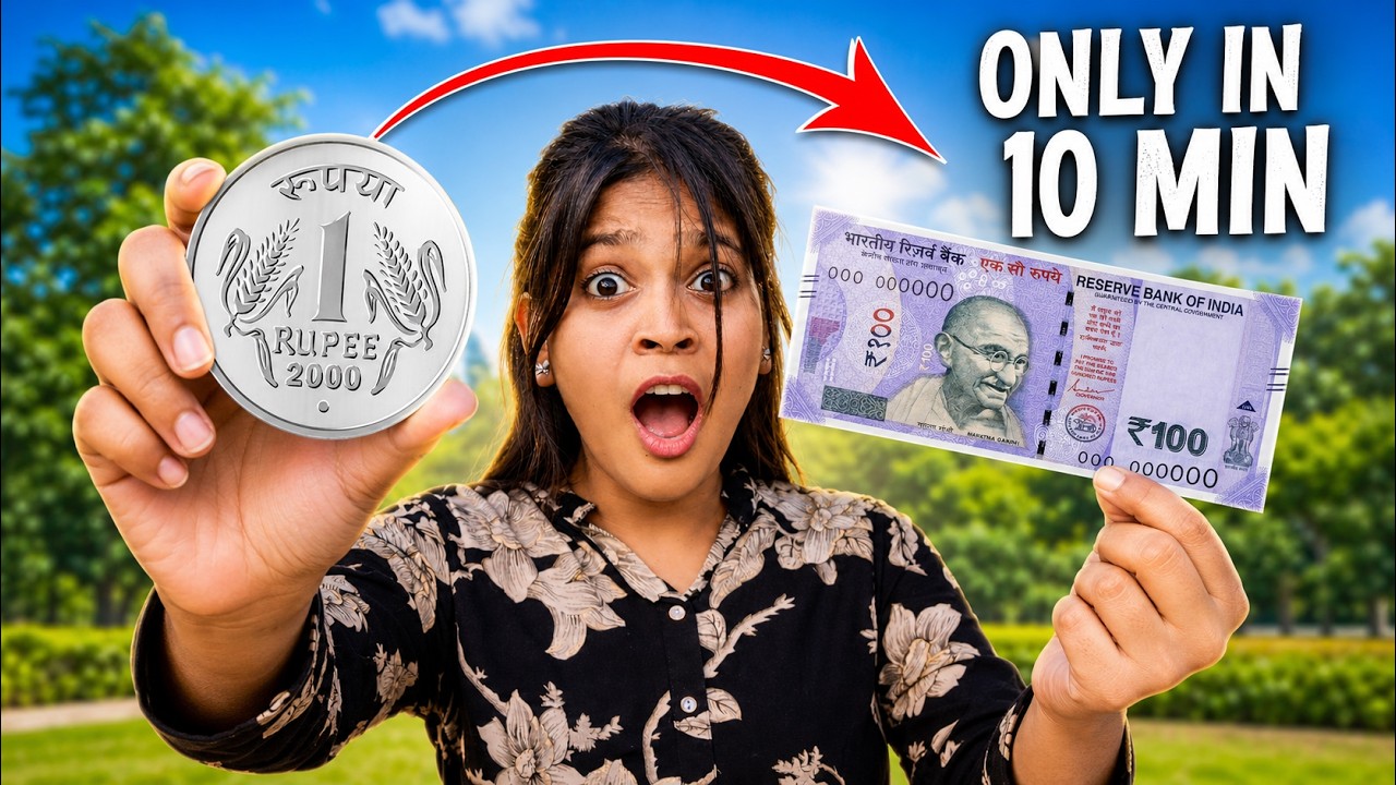 Turning Rs 1 into 100 in 10 minutes | Intro
