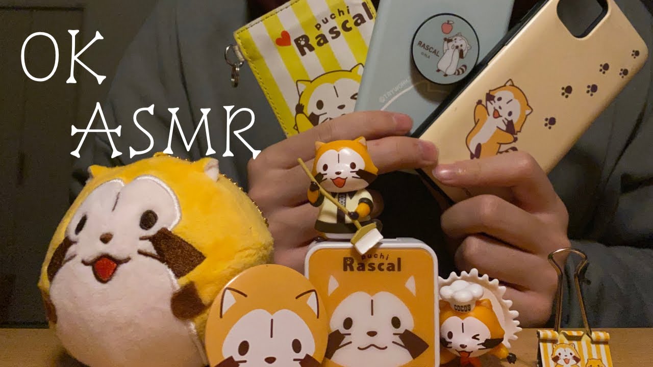 男子高校生【ASMR】好きなもので生きていく ASMR 囁き声