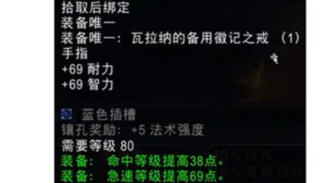 怀旧究极一战，哪怕是普通-P4ICC掉落前瞻-萨莱因+巫妖王 #魔兽世界 #魔兽世界怀旧服 #TOC #ICC #我们比你们多一个世界