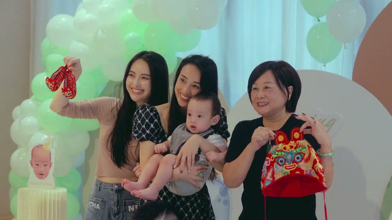 綻綻抓周派對｜抓周紀錄