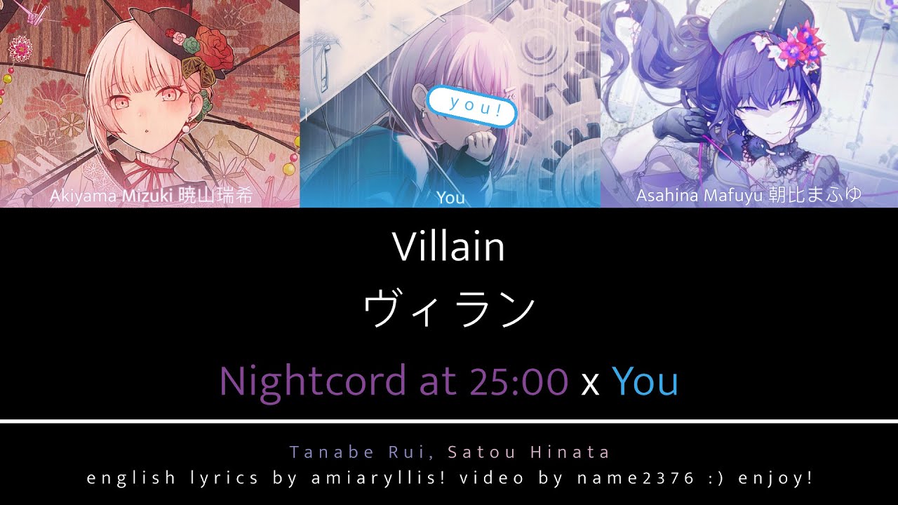 [Full Karaoke] Villain || N25 with You as a member!! (ヴィラン)