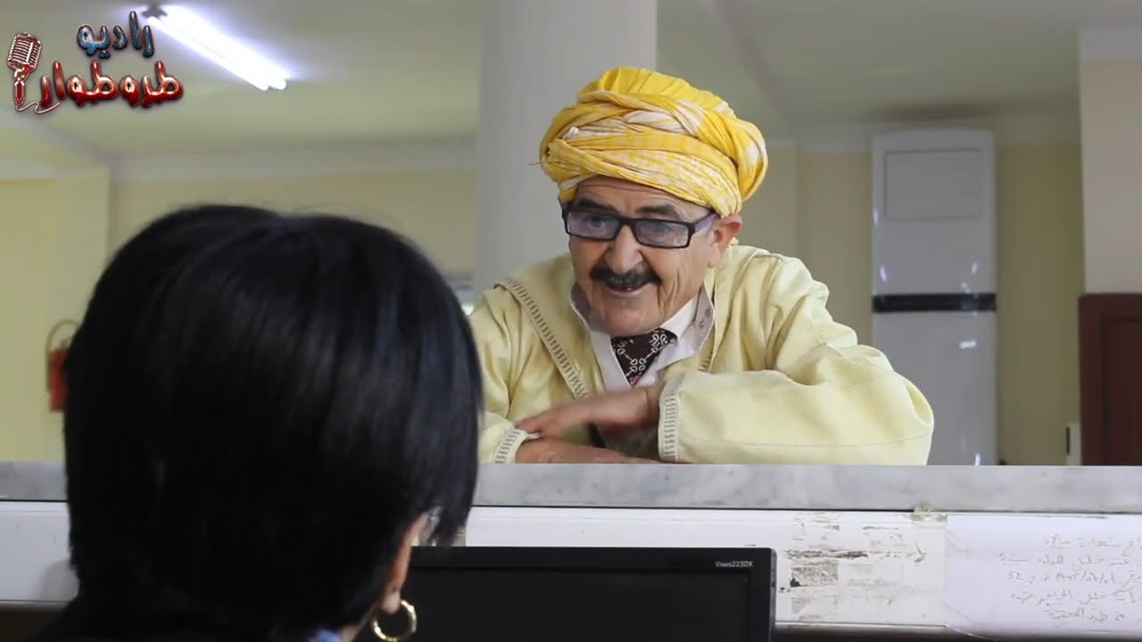 حصة راديو طروطوار ستار الحلقة الاولى     radio trottoir star  administration