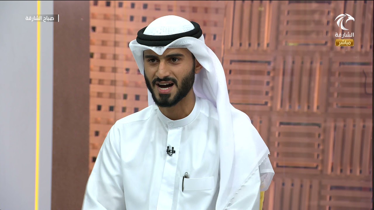 برنامج صباح الشارقة | دراسة الماجستير في الفقه و أصوله