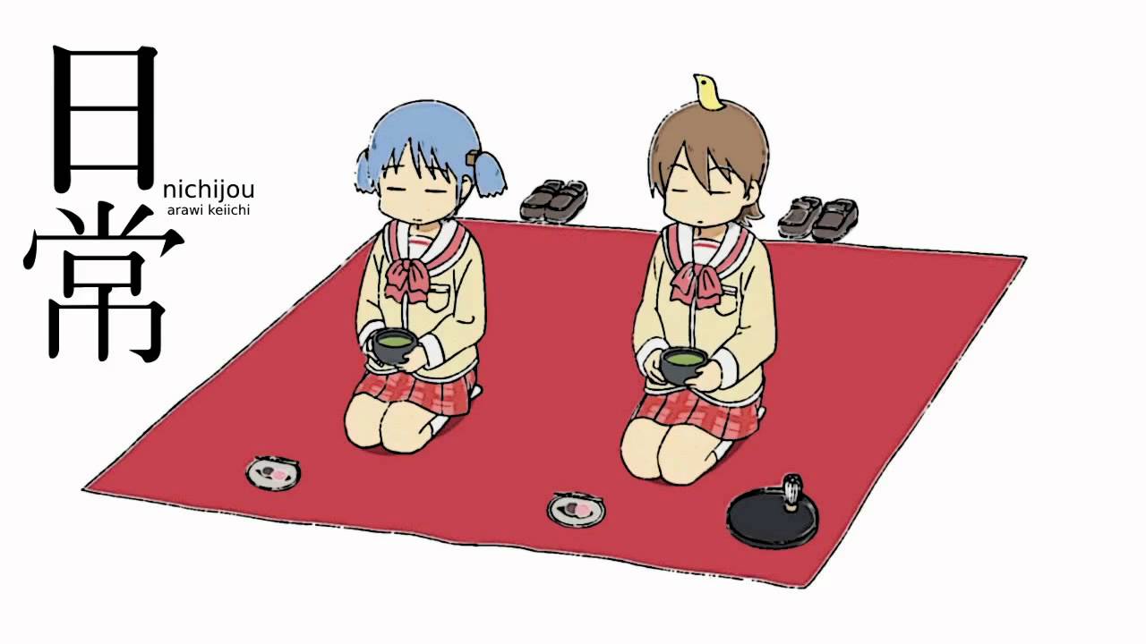 ◆ Hyadain no Kakakata Kataomoi-C (Jazz with Vocals) | Nichijou