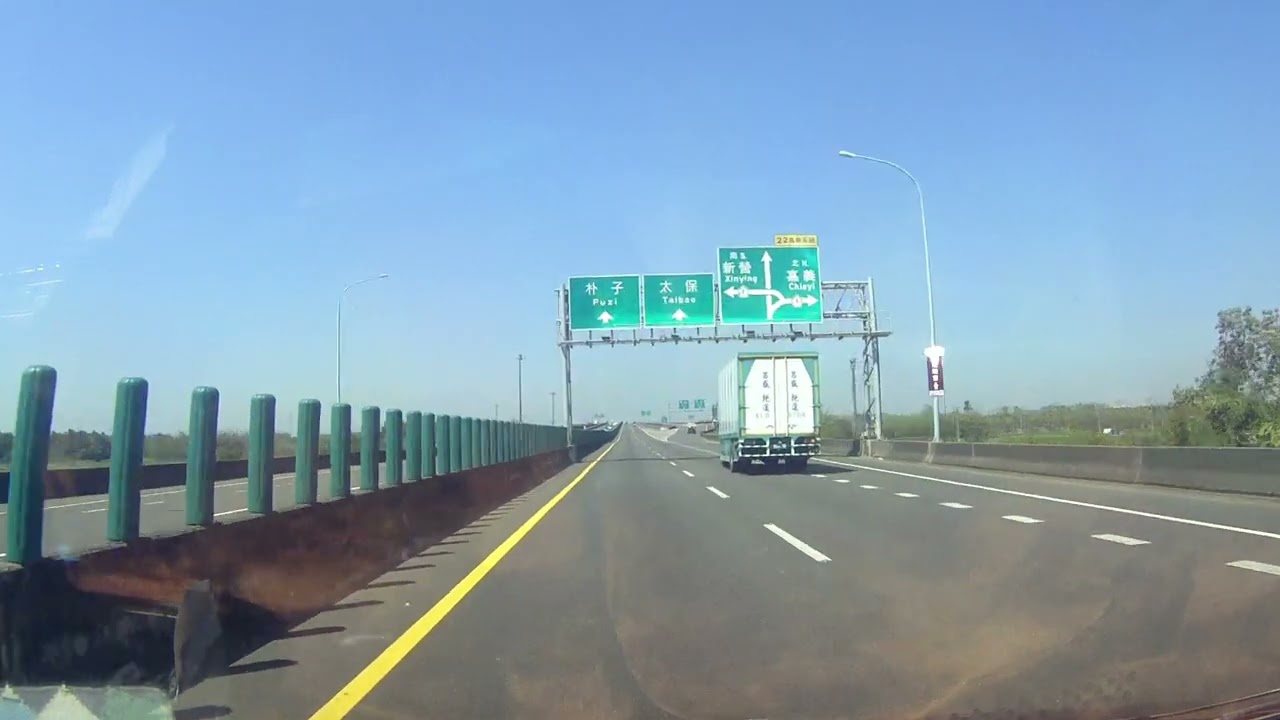 2026 03街道漫遊 嘉義 水上 82快速公路 往 朴子交流道 西行