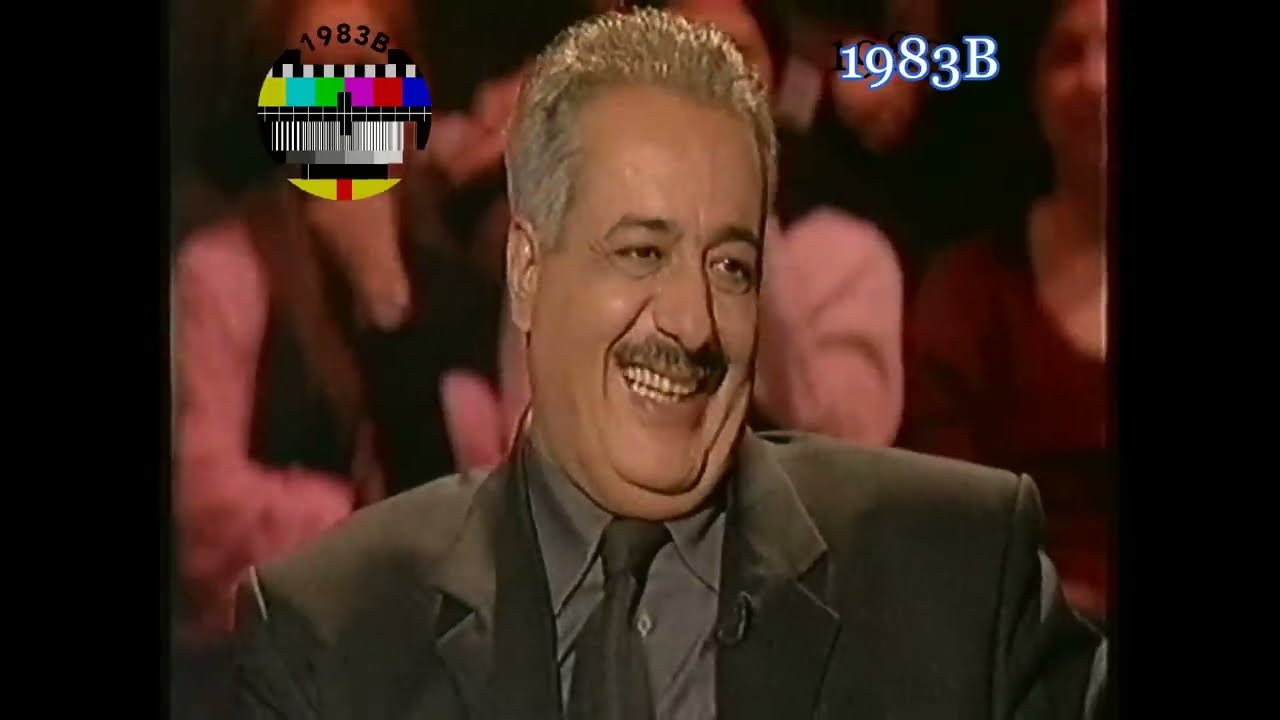 27-11-2000 من سيربح المليون - حلقة المشاهير