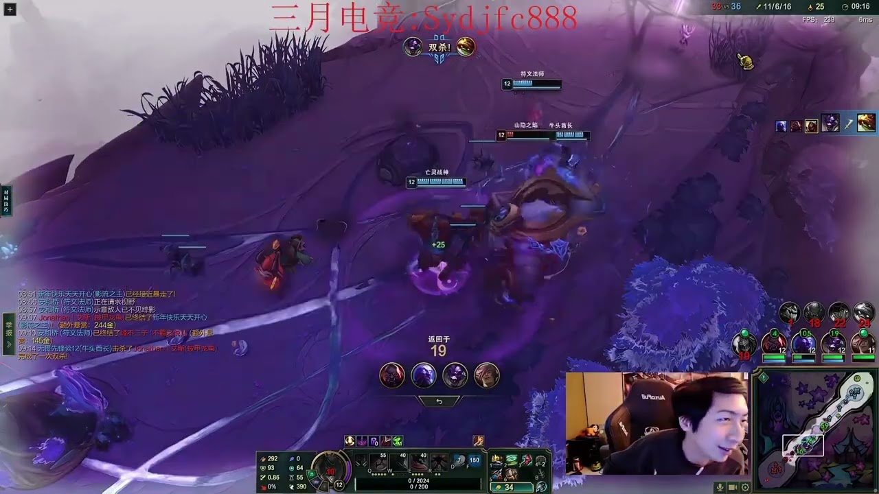 Xiaochaomeng chơi Aram hỗn loạn cùng viewer - Zed
