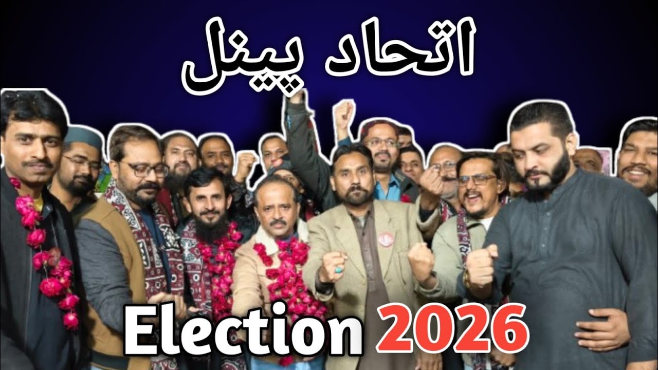Election 2026🏆 Srtc Mobile Market Hyderabad 🤩😍