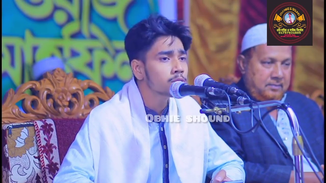 #গজল #মনজুরানো#সাপোর্ট_চাই 