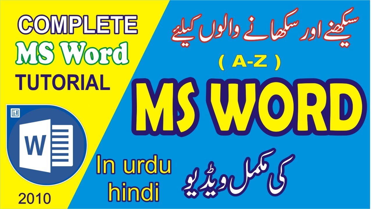 Microsoft Word Tutorial (हिंदी) Complete MS-Word Tutorial 2021 for Beginners | Complete MSWord video