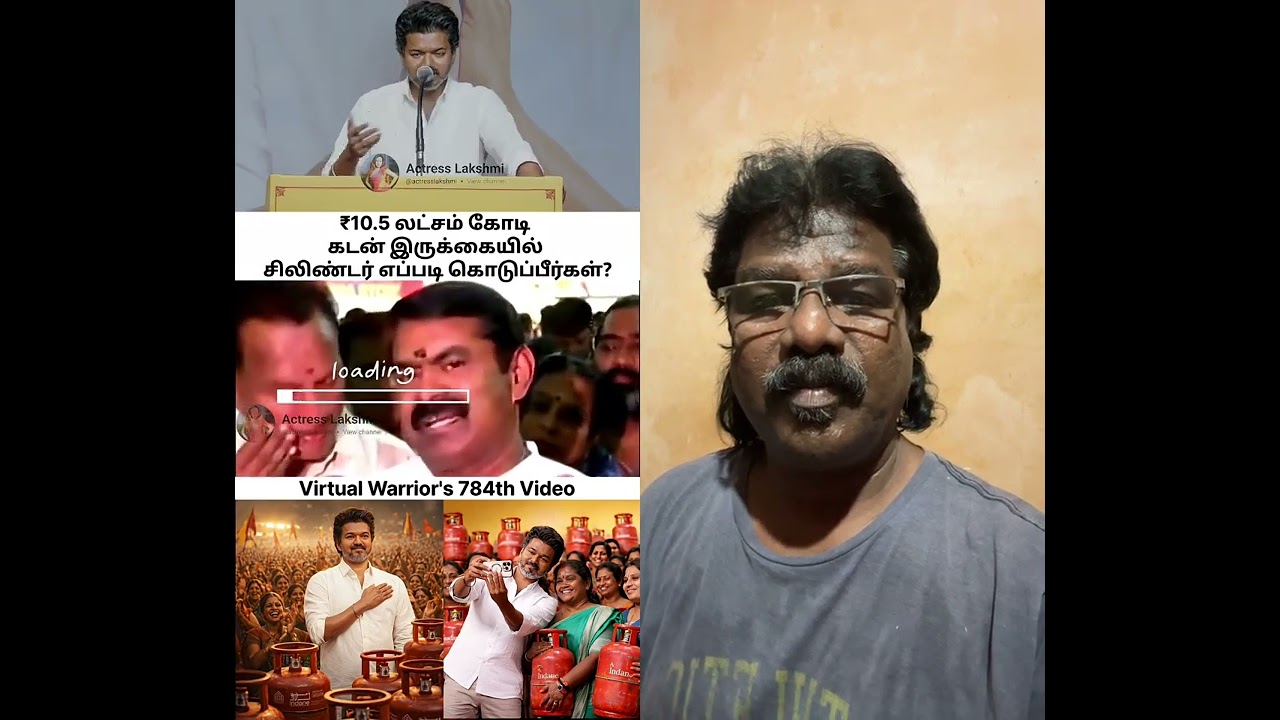👍😄👍#thalapathy #thalapathyvijay neenga vangure commission makaluke salavu saidhal podhum👍😄👍