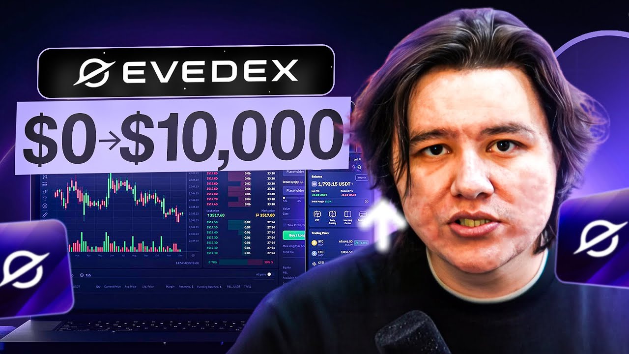 EVEDEX BU BIRJADA САРМОЯСИЗ PUL ISHLASH Mumkun