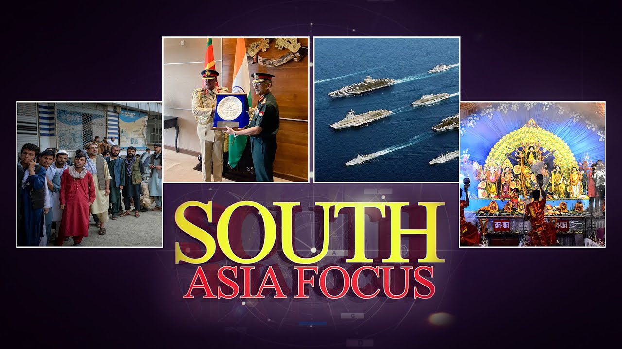 Connecting South Asia | 17 Oct, 2021 | South Asia Focus | #SAF Episode