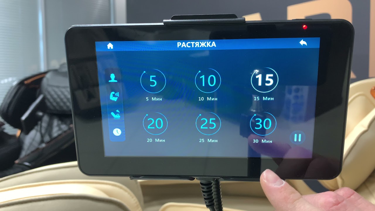 Aвто-программы OSARI PANTERA массажное кресло 4D  - обзор инструкция пульта управления