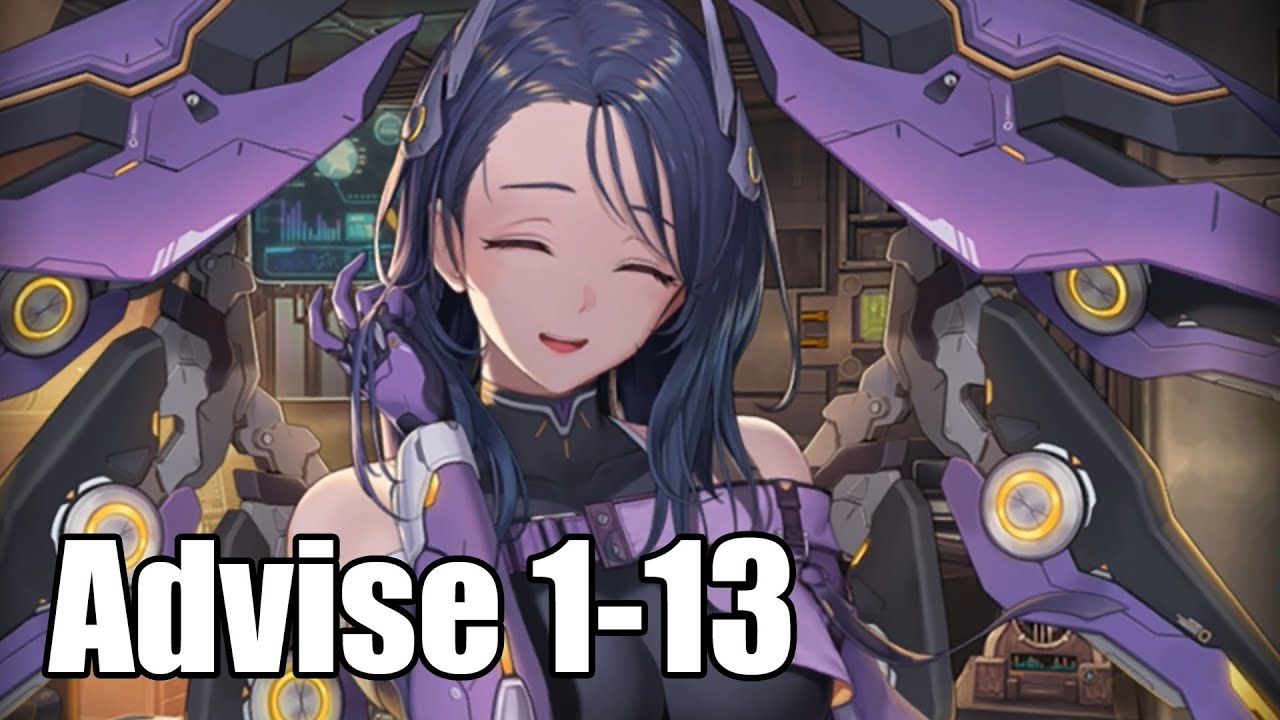 Advise Isabel 1-13 Dialogue (GODDESS OF VICTORY: NIKKE)