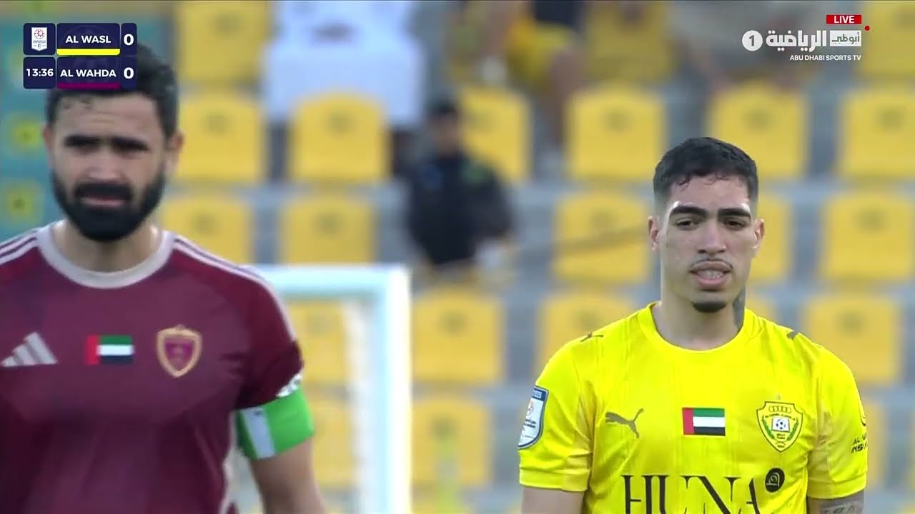 AG League MD11 020126 Al Wasl v Al Wahda