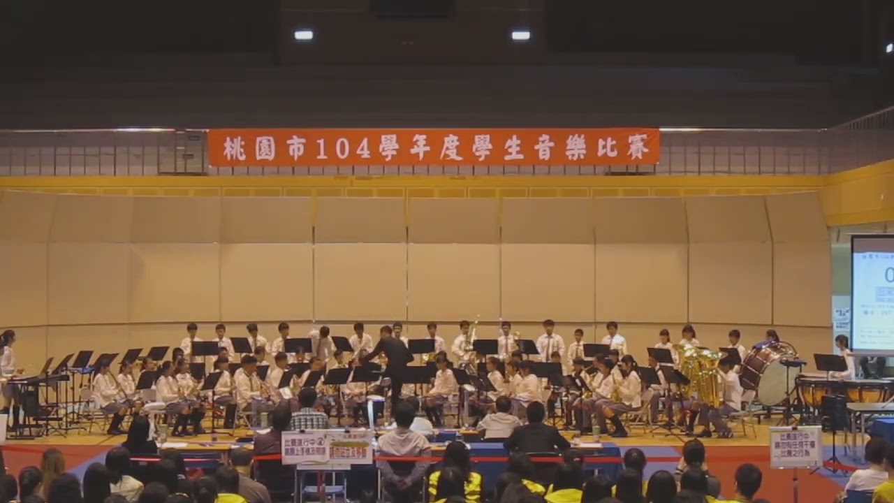 20151112 六和國中管樂比賽 Brillante March