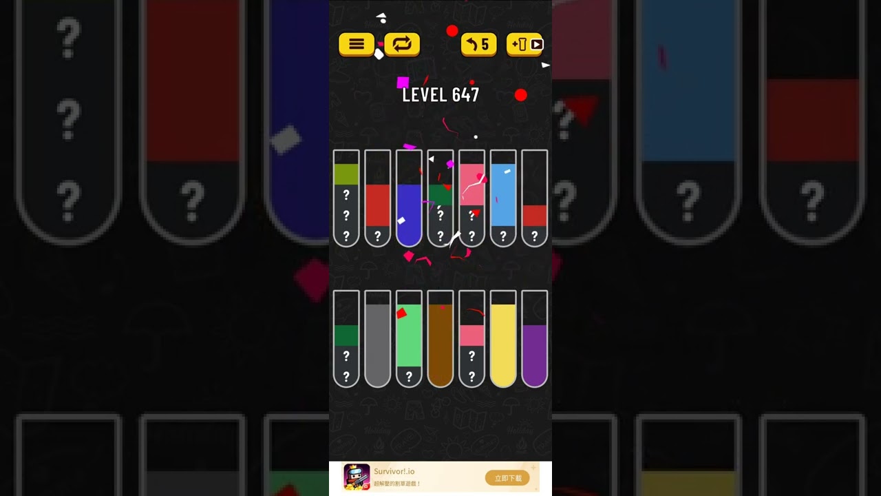 Water sort puzzle level 647