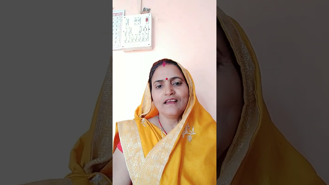 नाच गीत आप लोगों को अच्छा लगा होगा तो आप लोग लाइक और कमेंट जरुर करना 🙏🙏👍
