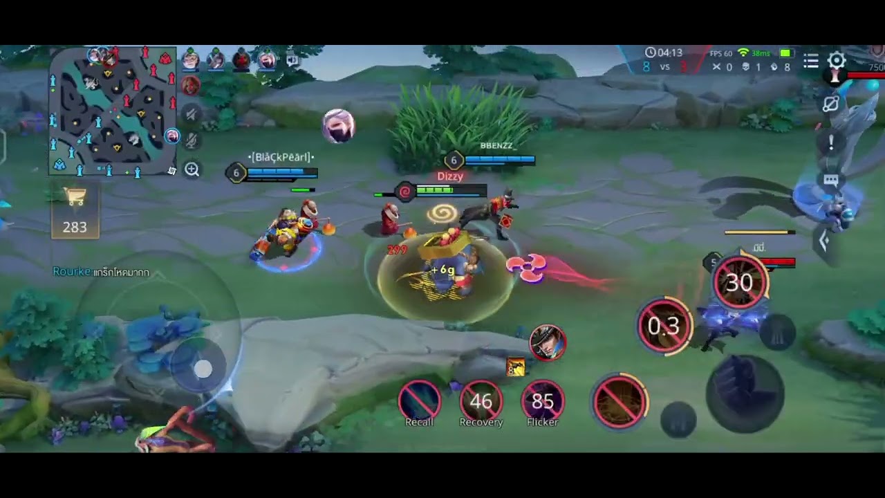 #rov แก๊กดึงลม😆