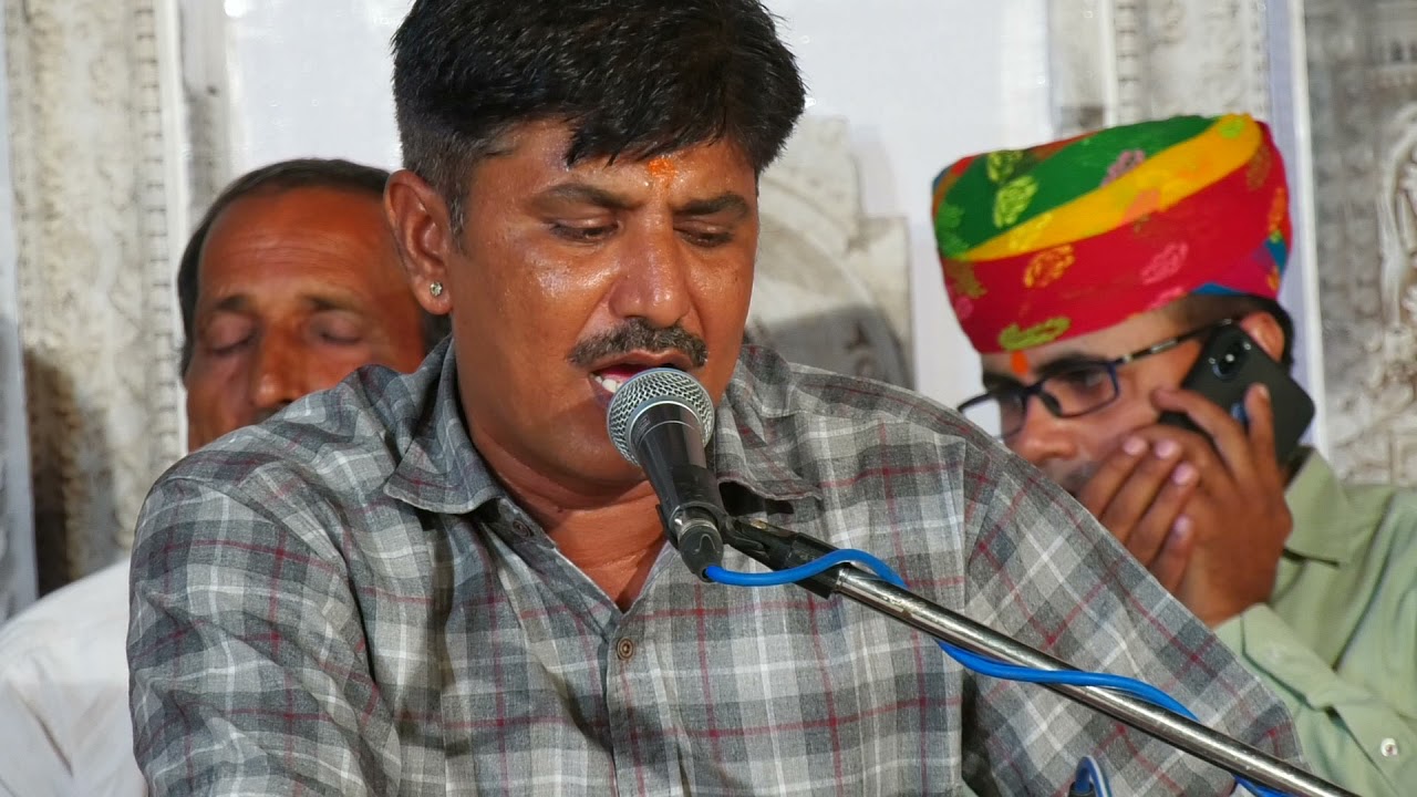 मारी अरच सुनो गिरिराय राय मात।। शंकर दान जी बिठू।। की सुंदर प्रस्तुति