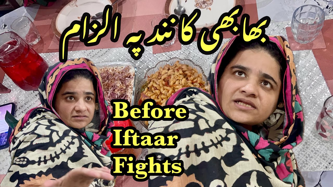 Desi family Problem bhabi nand fights