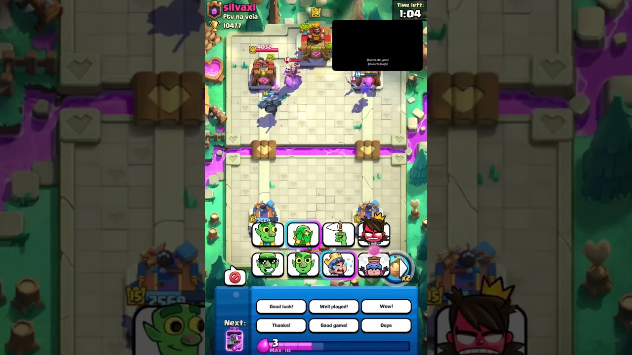 New arena 