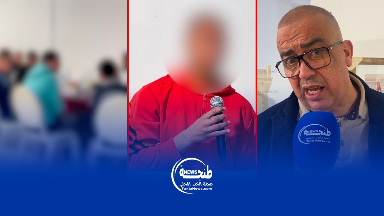 حفل إفطار جماعي لفائدة السجناء الأحداث بسجن طنجة بمبادرة من مؤسسة طنجة الكبرى