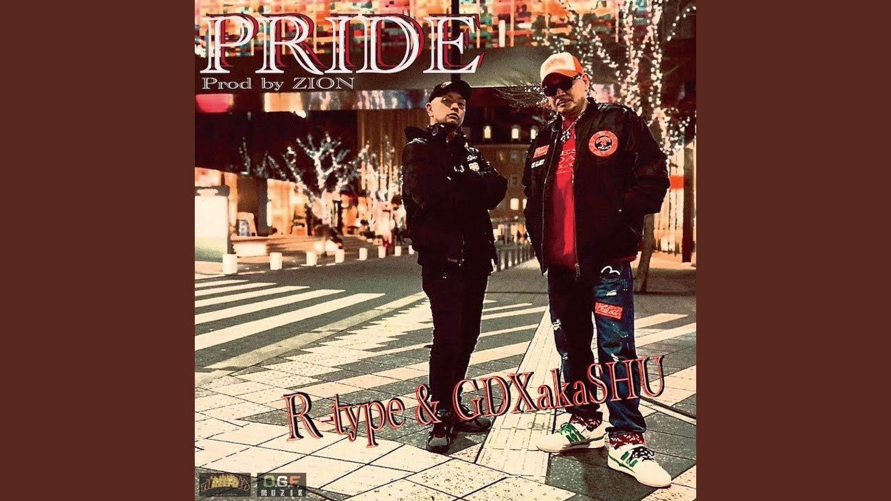 PRIDE