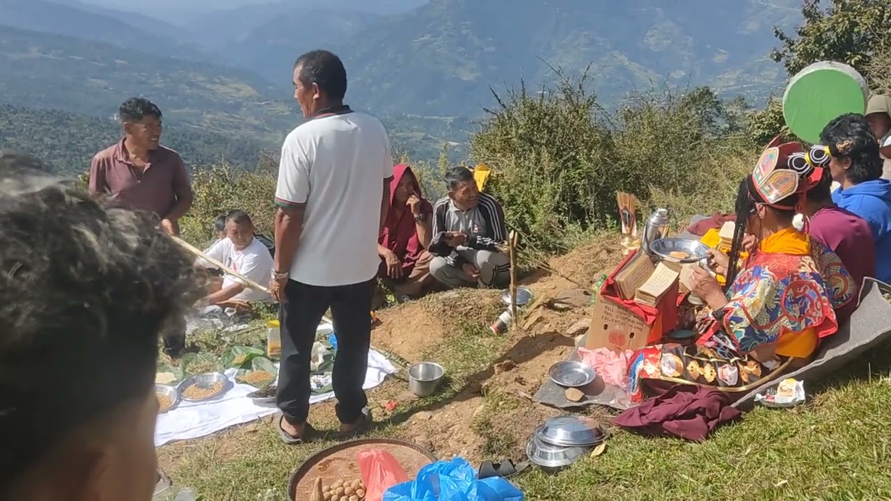 Tamang pratha anushar antayasti gardai 