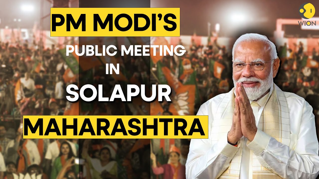 PM Modi LIVE: PM Modi's Public meeting in Solapur, Maharashtra | Lok Sabha Election 2024