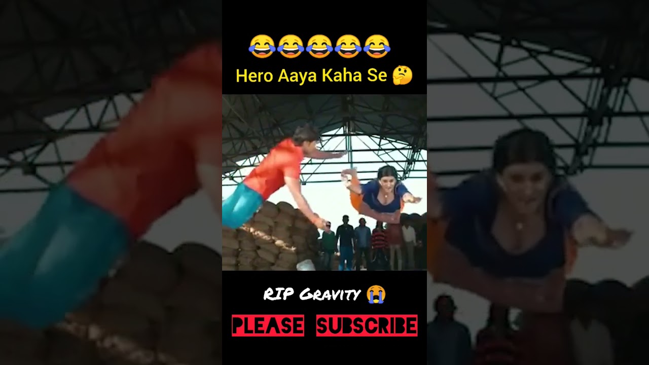 RIP Gravity😭 Bhojpuri Movie Action 😂 