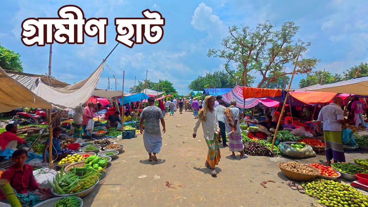 কাইকারটেক হাট || Village market in bangladesh || Kaikertek hat || Live Village 24