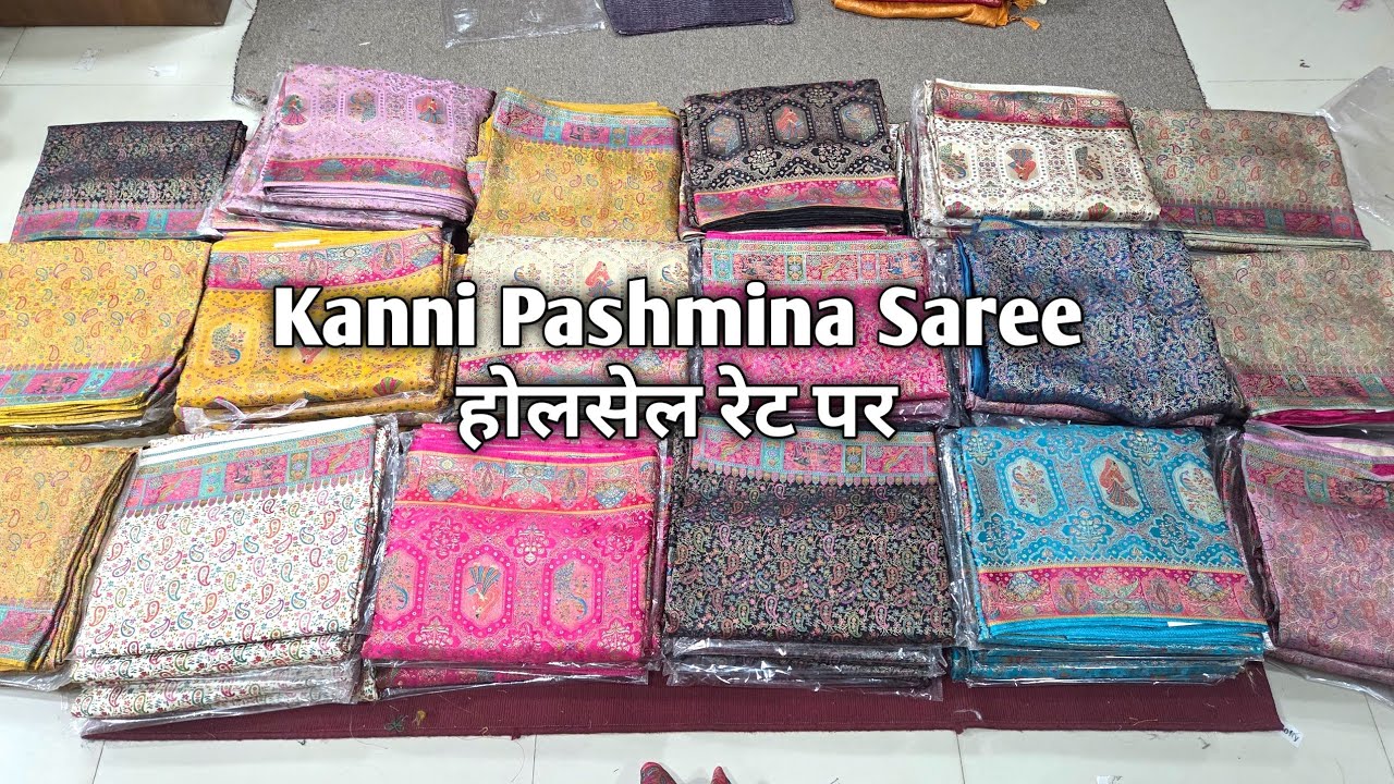 Kanni Pashmina Saree होलसेल रेट पर #designersaree #PartyWearsaree #onlineshopping #wholesale