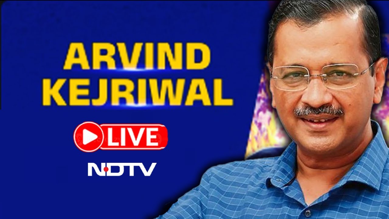 AAP Live | Arvind Kejriwal Addresses AAP Workers&rsquo; Oath Ceremony In Ahmedabad