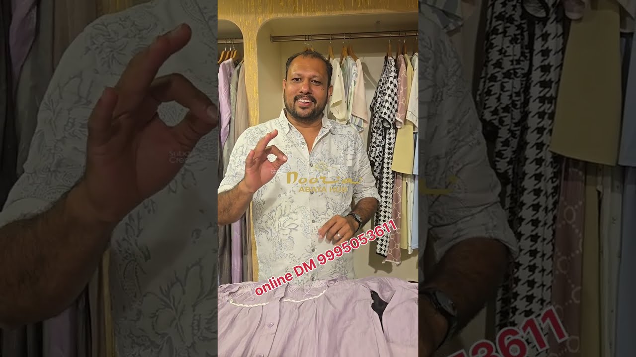✨️Imported Daily wear ✨️#alamcode ATTINGAL #ayathil KOLLAM online DM 