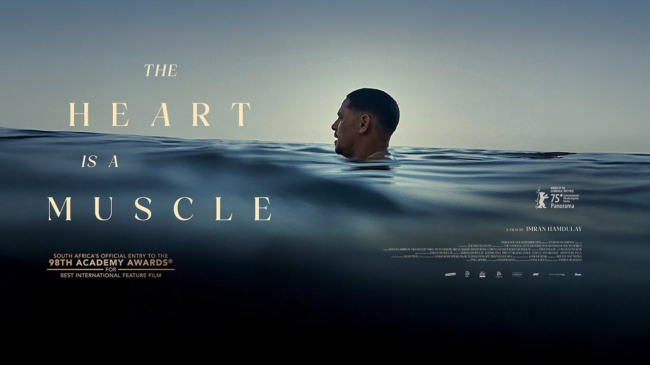 THE HEART IS A MUSCLE Official Trailer