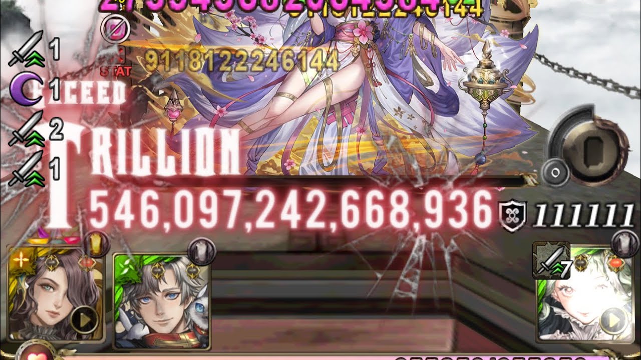 【神魔】換了更討厭的場景技（一月挑戰extra1)