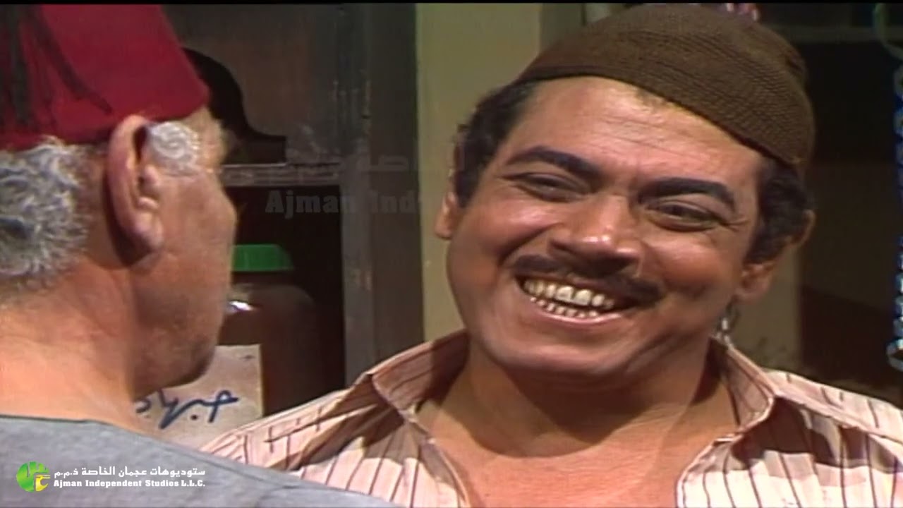 مسلسل الشهد والدموع الحلقة الرابعة