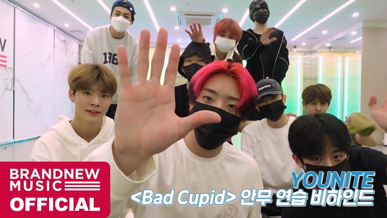 YOUNITE 'Bad Cupid' DANCE PRACTICE BEHIND [ENG/JPN SUB]
