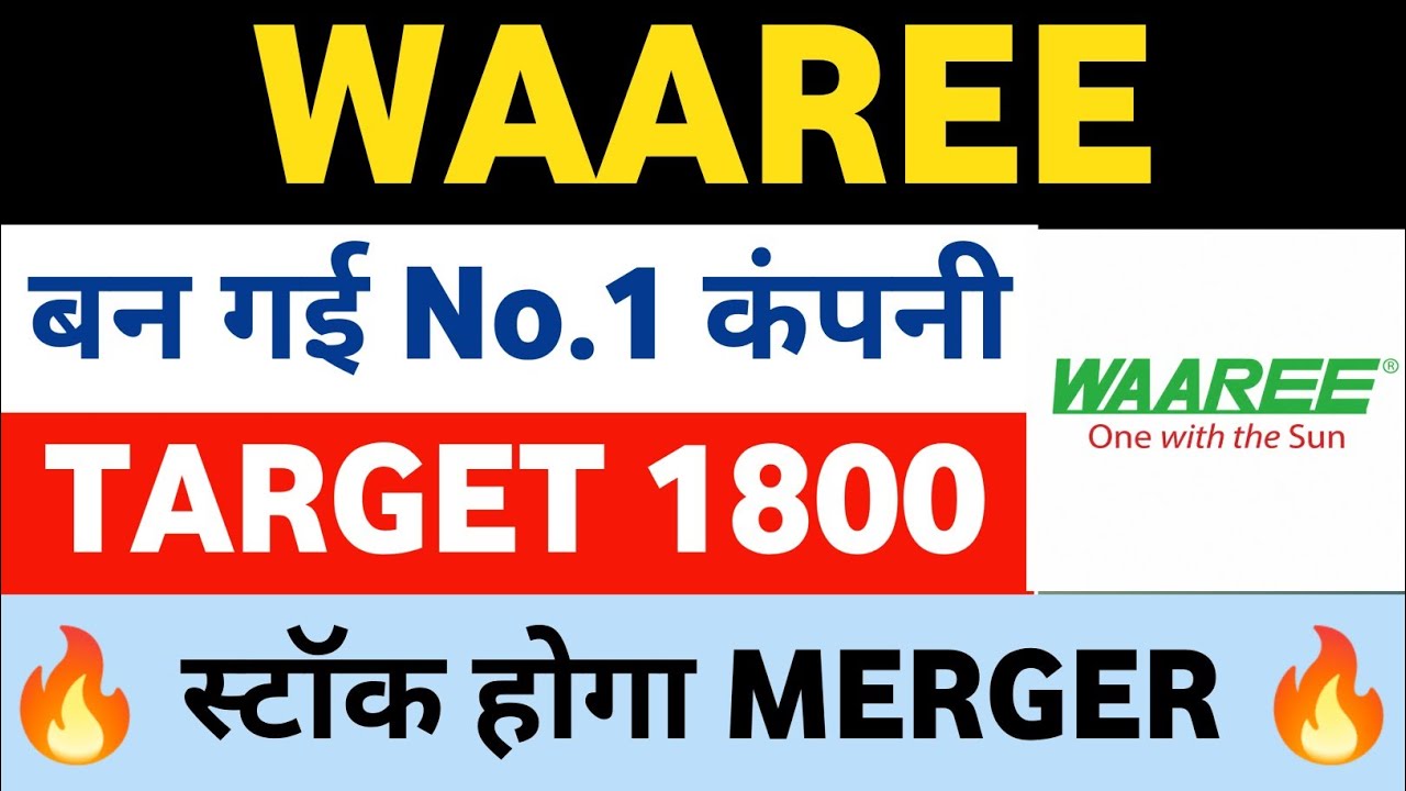 Waaree Renewables Share Latest News Today | Waaree Renewables Share | WAAREERTL Stock